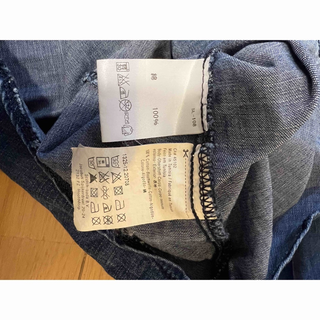 MAISON SCOTCH(メゾンスコッチ)のMaison Scotchレディースデニムシャツ値下げ レディースのトップス(シャツ/ブラウス(長袖/七分))の商品写真