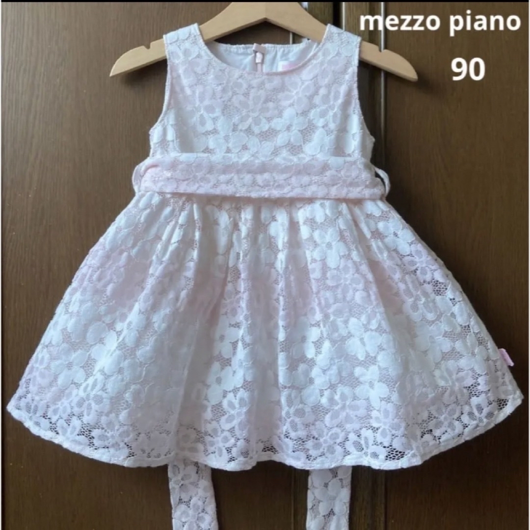 mezzo piano(メゾピアノ)の2点専用！メゾピアノ　花柄　レース　ワンピース　リボン　ドレス　90 春　夏 キッズ/ベビー/マタニティのキッズ服女の子用(90cm~)(ワンピース)の商品写真