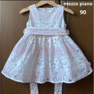 メゾピアノ(mezzo piano)の2点専用！メゾピアノ　花柄　レース　ワンピース　リボン　ドレス　90 春　夏(ワンピース)