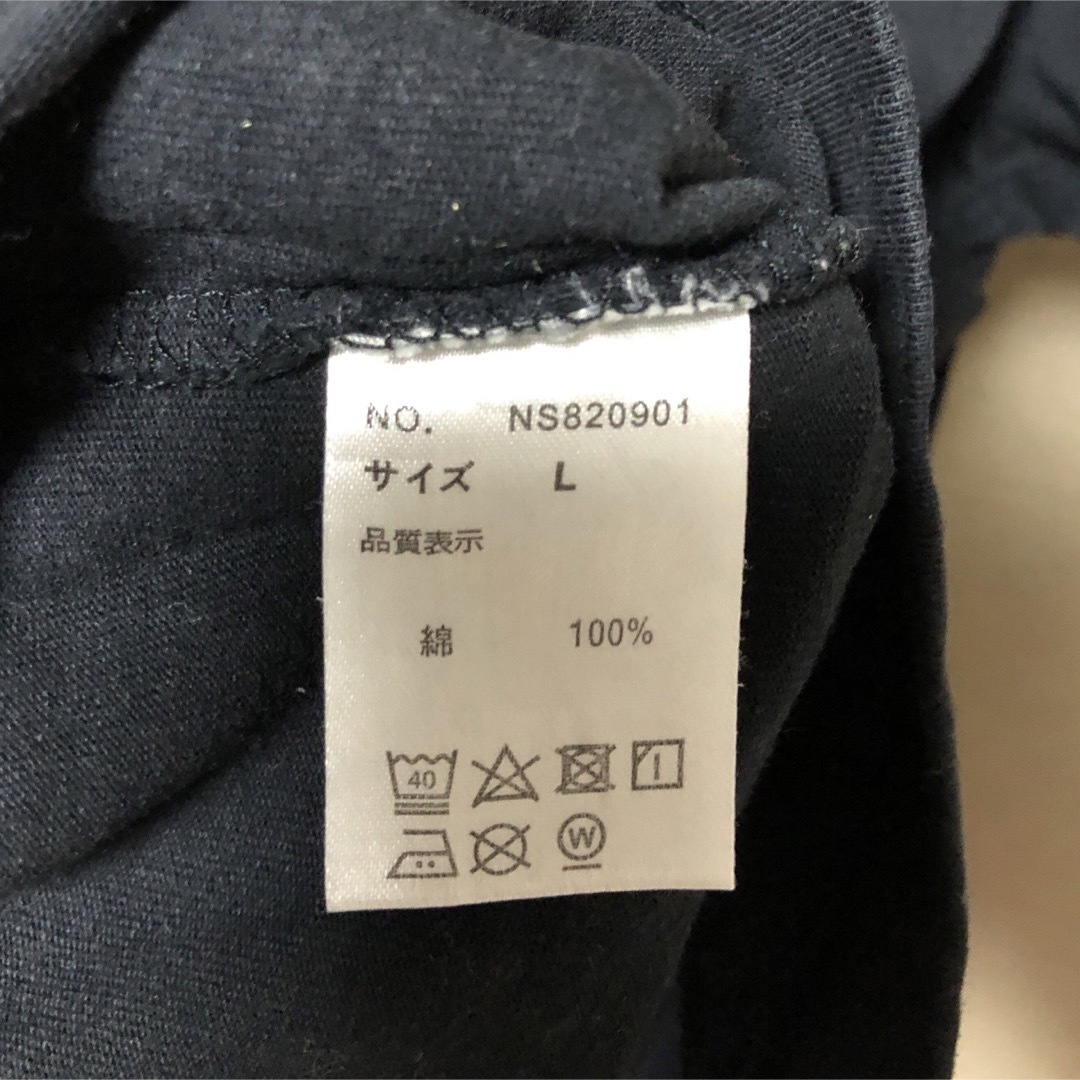 Confirm(コンファーム)のCONFIRM ビッグサイズTシャツ　黒 メンズのトップス(Tシャツ/カットソー(半袖/袖なし))の商品写真