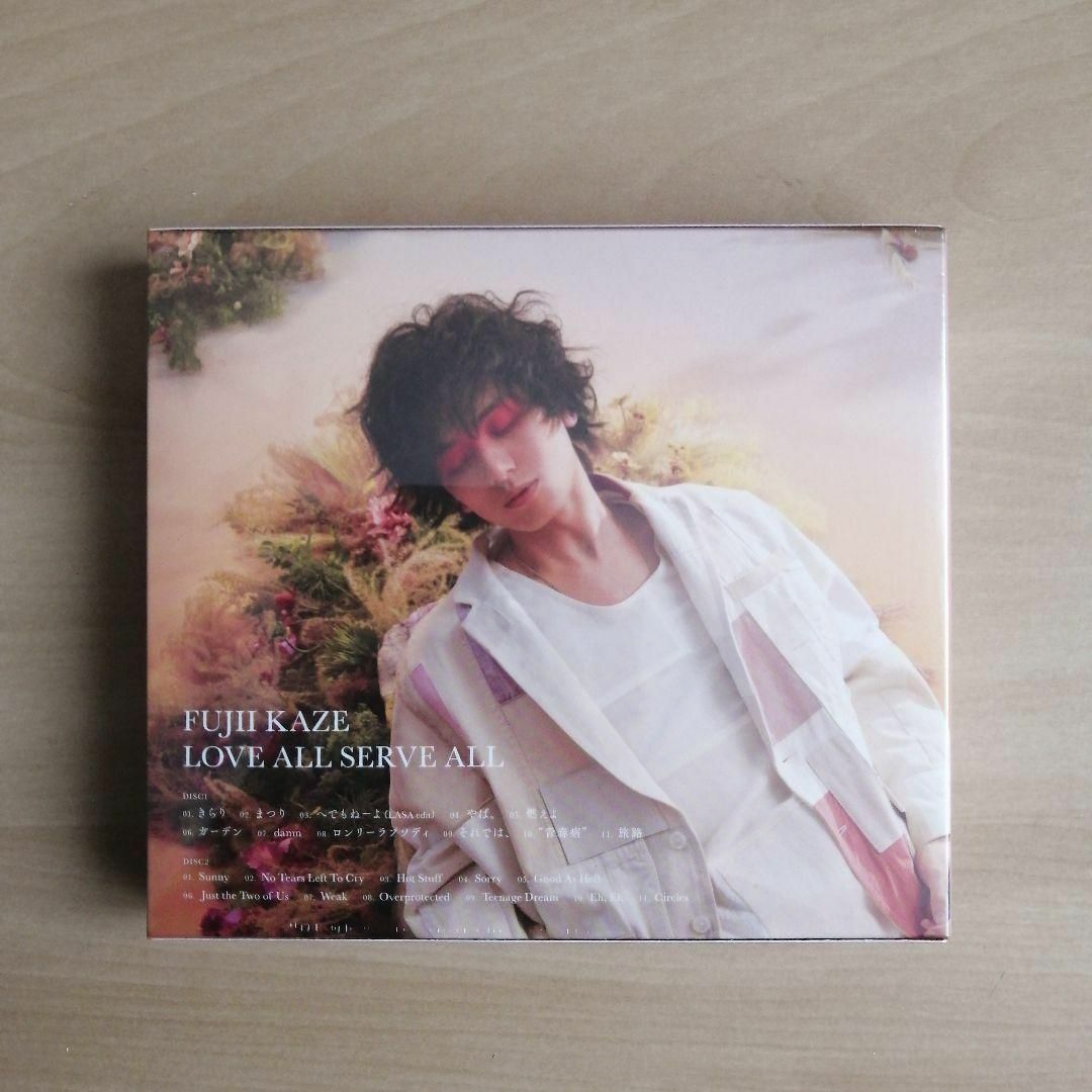 新品未開封★藤井風 LOVE ALL SERVE ALL 初回盤 CD2枚組