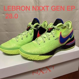 ナイキ(NIKE)のNIKE ZOOM LEBRON NXXT GEN EP 28.0センチ(スニーカー)