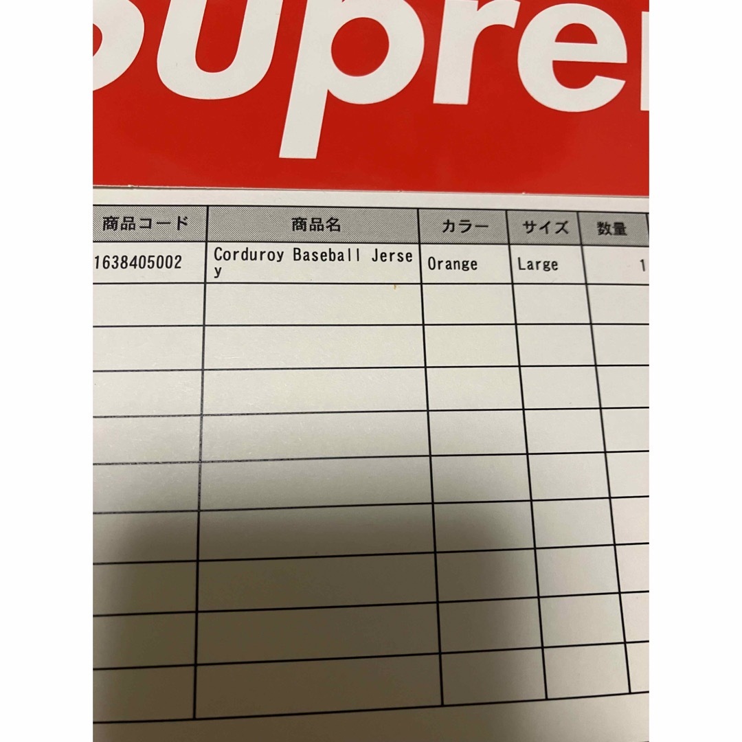 Supreme(シュプリーム)のsupreme corduroy baseball jersey メンズのトップス(ジャージ)の商品写真