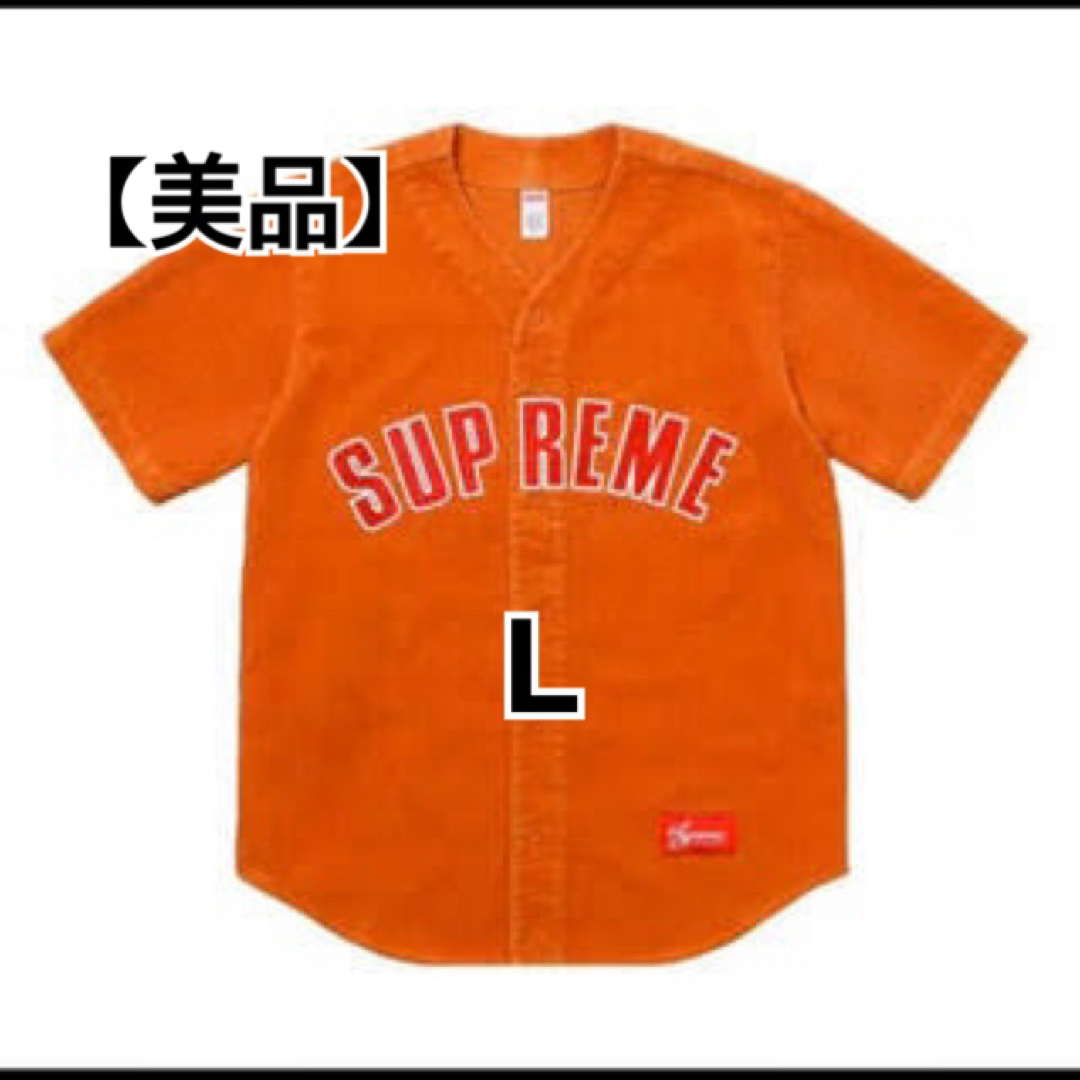 supreme corduroy baseball jersey