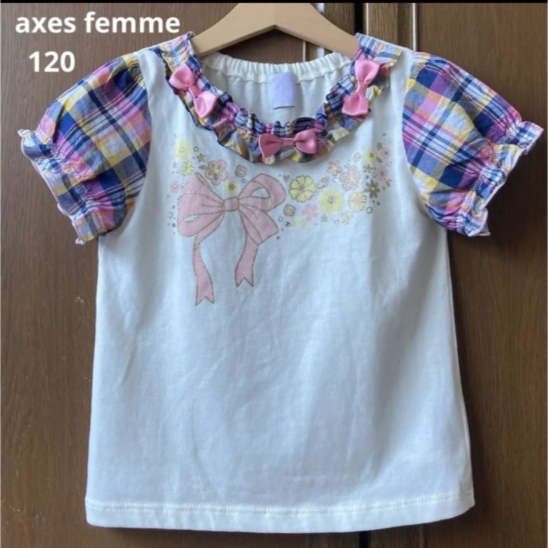 axes femme(アクシーズファム)の２点専用！アクシーズファム　半袖　キラキラ　シャツ　Tシャツ　リボン　春　夏　 キッズ/ベビー/マタニティのキッズ服女の子用(90cm~)(Tシャツ/カットソー)の商品写真