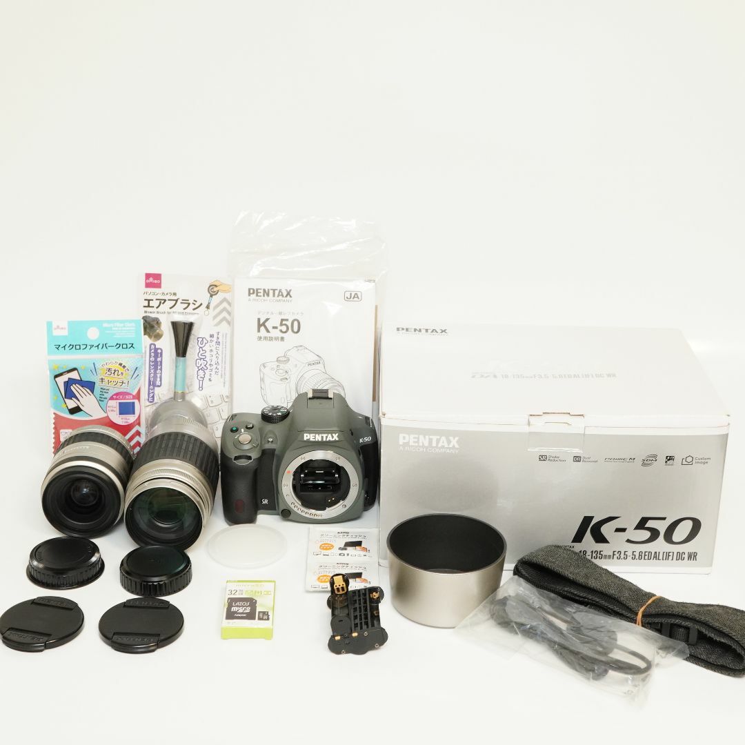 PENTAX K-50 一眼レフ カメラ デジタル一眼 美品 セット 一式