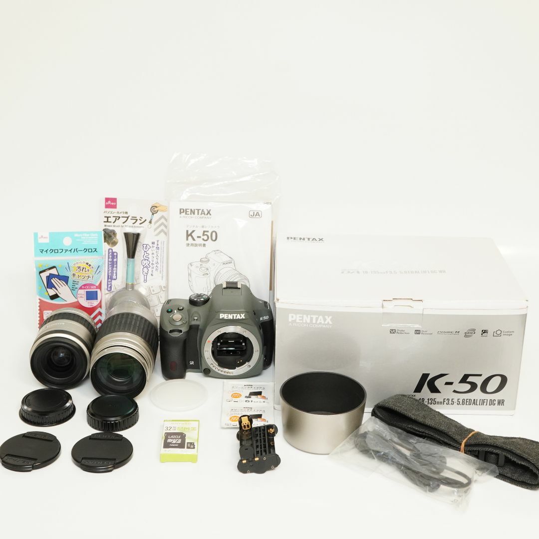 ジャンク品　PENTAX k50 一眼レフスマホ/家電/カメラ