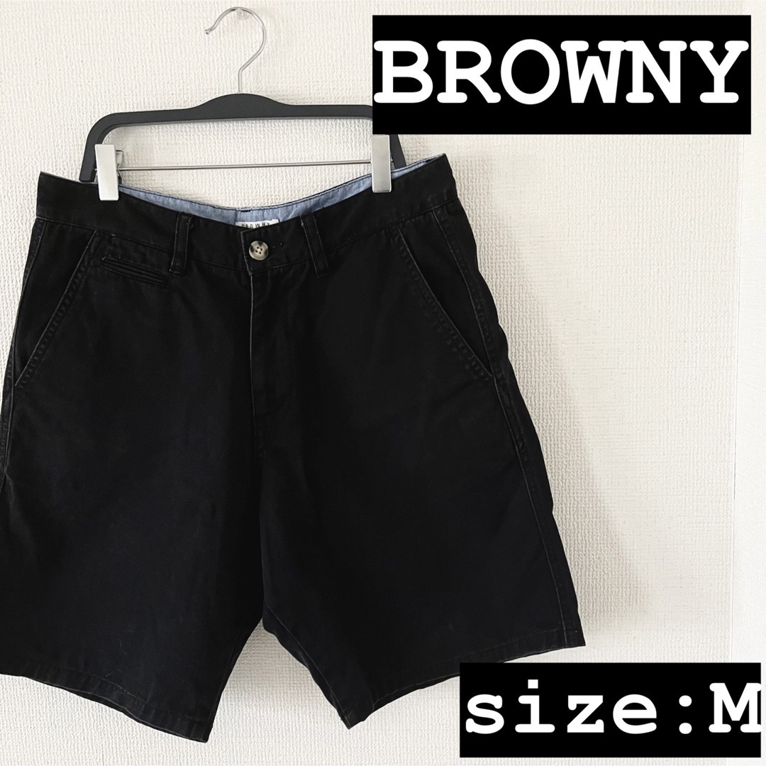 BROWNY(ブラウニー)の【BROWNY】ブラウニー【M】ハーフチノパンツ　無地　ブラック メンズのパンツ(チノパン)の商品写真