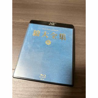 MAN WITH A MISSION(DVD/ブルーレイ)のフリマアイテム一覧 MAN WITH A MISSION(DVD/ブルーレイ)のフリマアイテム一覧