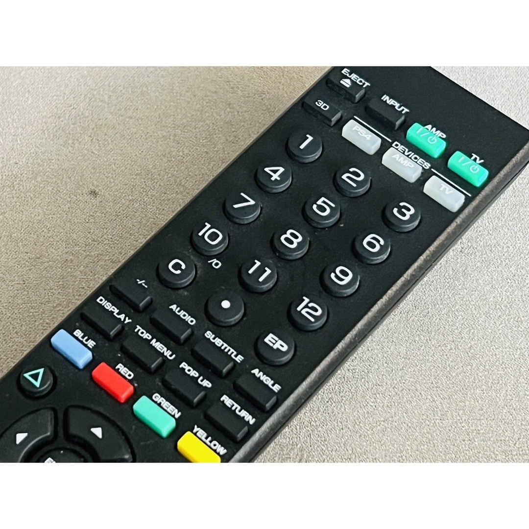 91%OFF!】 HORI PS4用BD TVマルチリモコンPS4-051 tessiturasdenos.com.br