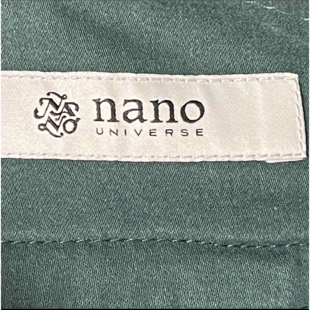 nano・universe(ナノユニバース)の大特価セール中　ナノ・ユニバース💞　膝下　スカート　スリットあり　緑系　L即発送 レディースのスカート(ひざ丈スカート)の商品写真