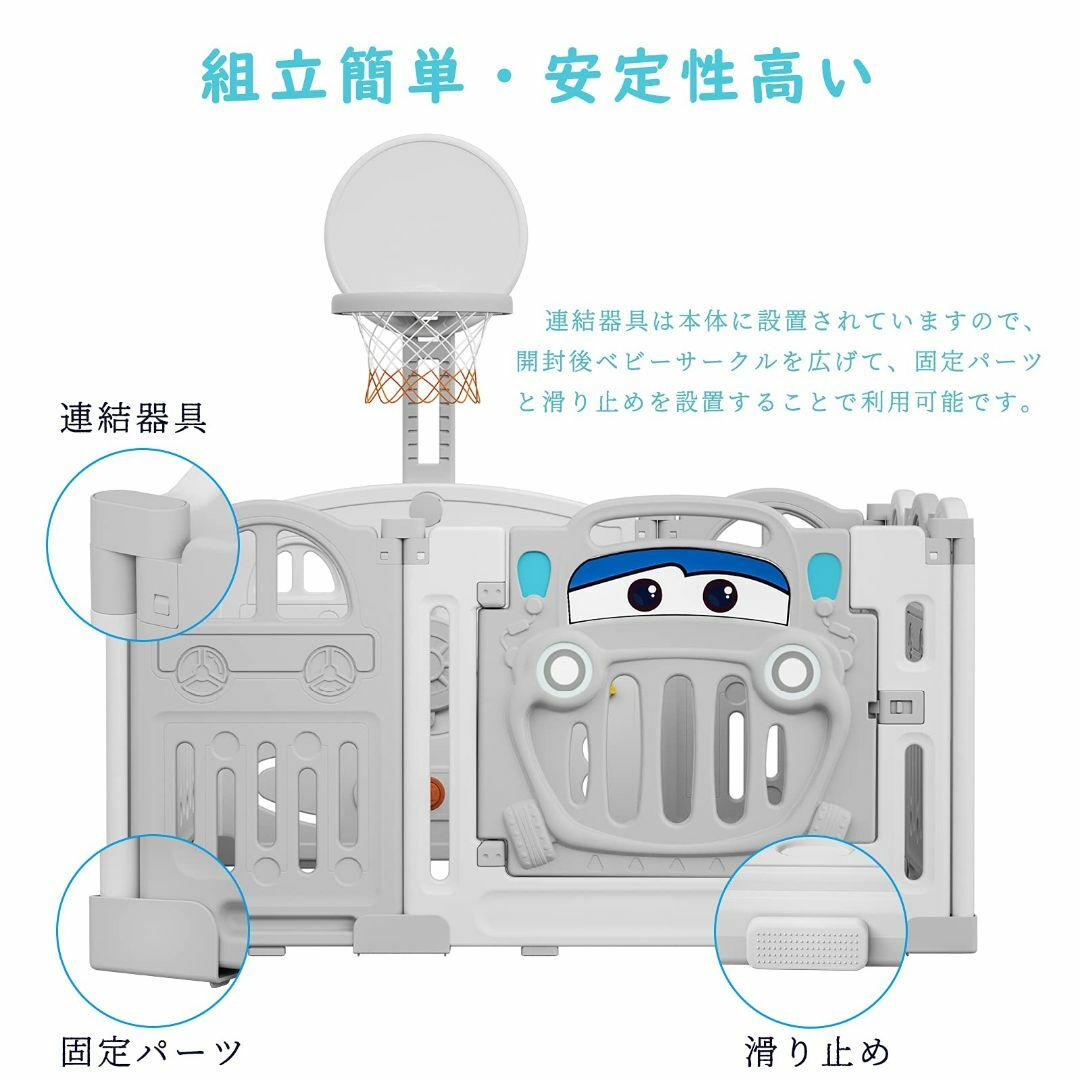 SALE新作 UBRAVOO ベビーサークル 折りたたみ 扉＆おもちゃパネル・の