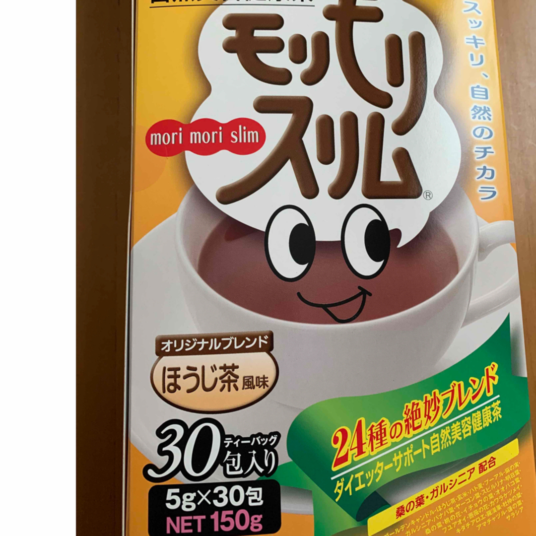 モリモリスリムほうじ茶30包 コスメ/美容のダイエット(その他)の商品写真