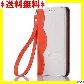 ２ スマホケース iPhone13pro 手帳型 ねこ キ 人 オレンジ 630(モバイルケース/カバー)
