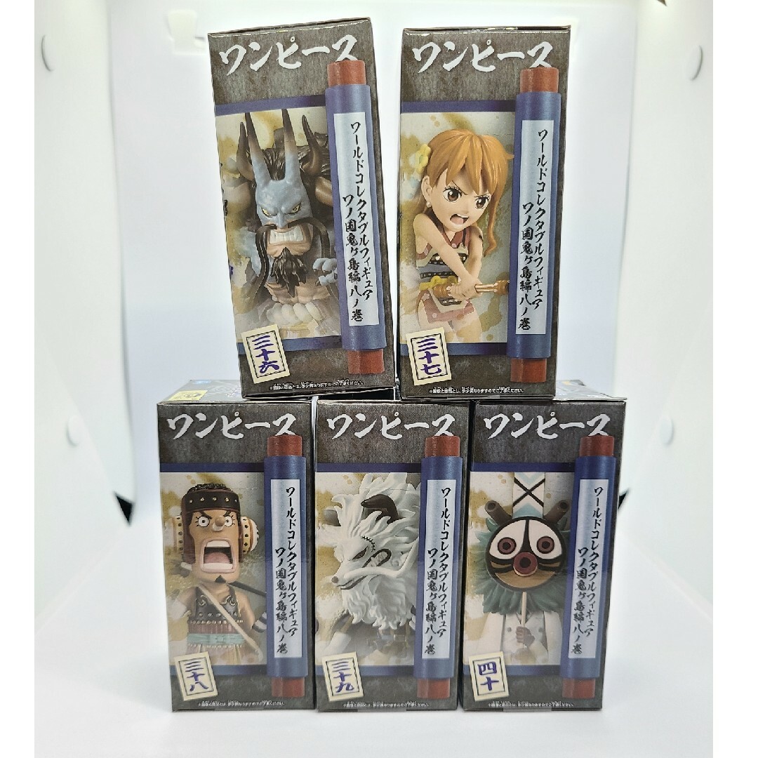 BANPRESTO(バンプレスト)のワンピース ワーコレ ワノ国鬼ヶ島編8 全5種セット エンタメ/ホビーのアニメグッズ(その他)の商品写真