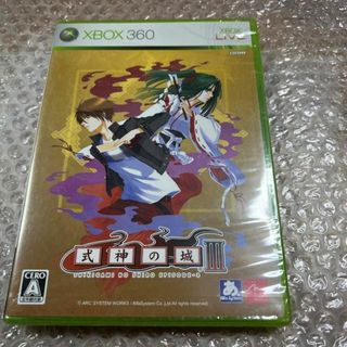 XBOX360 式神の城III / Shikigami no Shiro 状態綺 | www ...