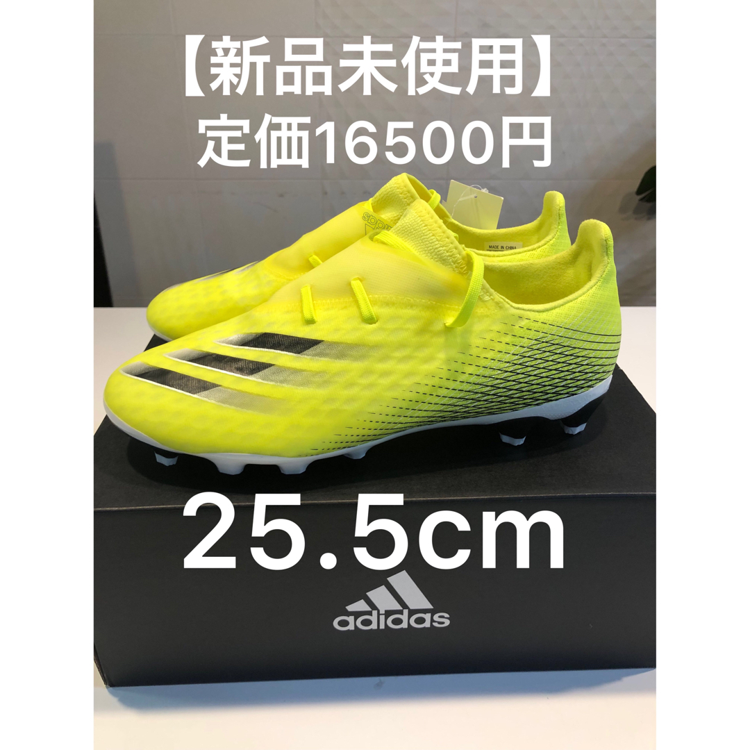 adidas(アディダス)の定価16500円【新品】adidas X GHOSTED.2 HG/AG スポーツ/アウトドアのサッカー/フットサル(シューズ)の商品写真