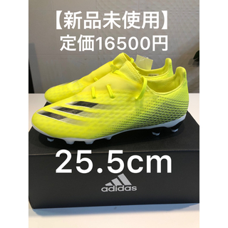 アディダス(adidas)の定価16500円【新品】adidas X GHOSTED.2 HG/AG(シューズ)
