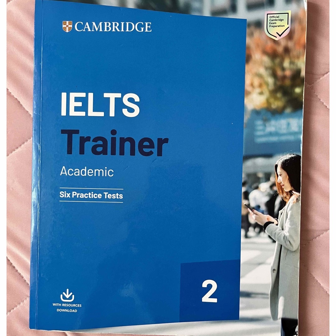 meguyoshi様専用　IELTS  Trainer Academic 2 エンタメ/ホビーの本(語学/参考書)の商品写真