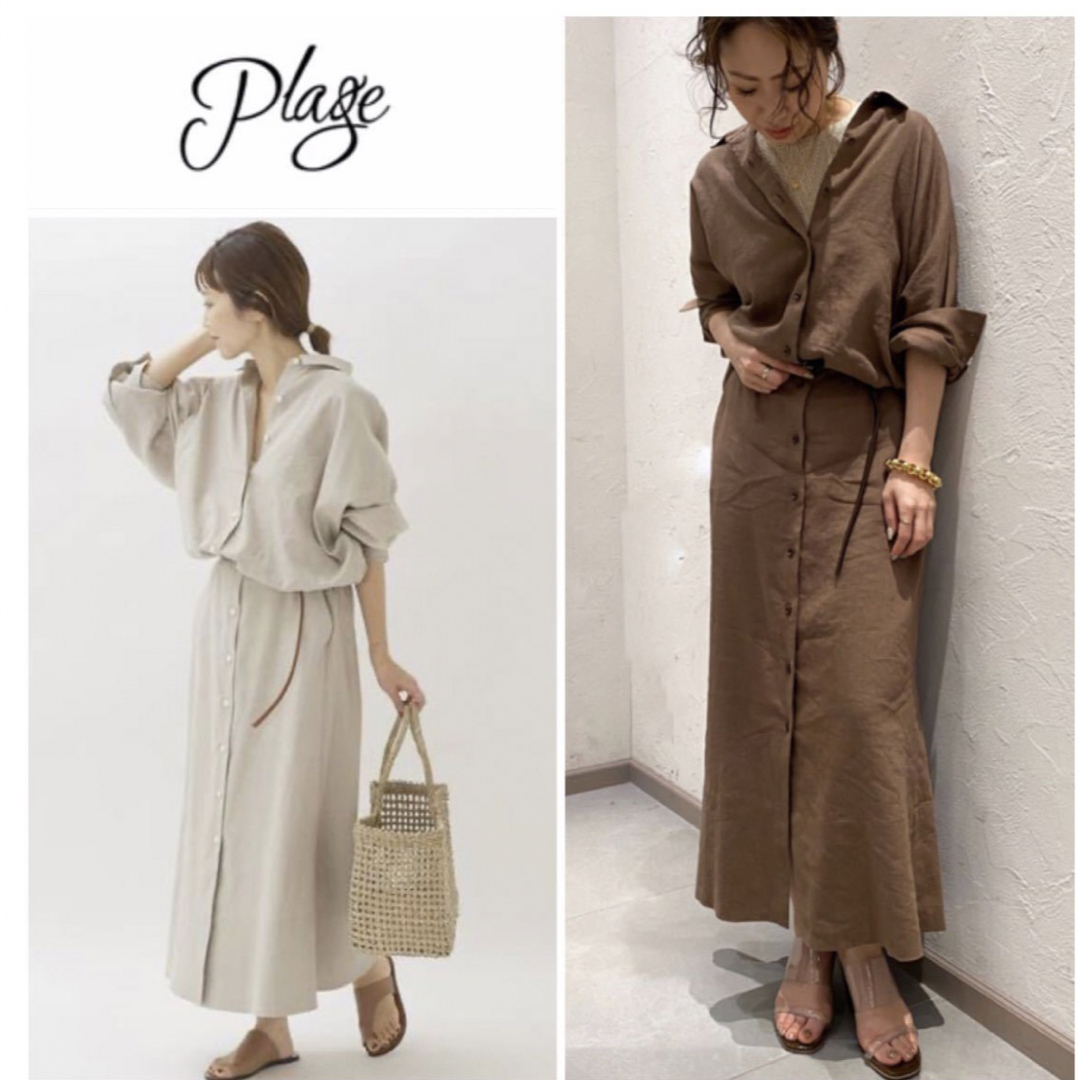 Plage プラージュ　Linen Flared ワンピース　38