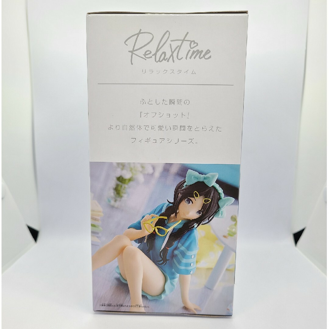 アイドルマスター　シャイニーカラーズ　relax time 三峰結華　セット