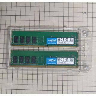 クルーシャル(crucial)のcrucial DDR4-2666 8GB 2枚(PCパーツ)