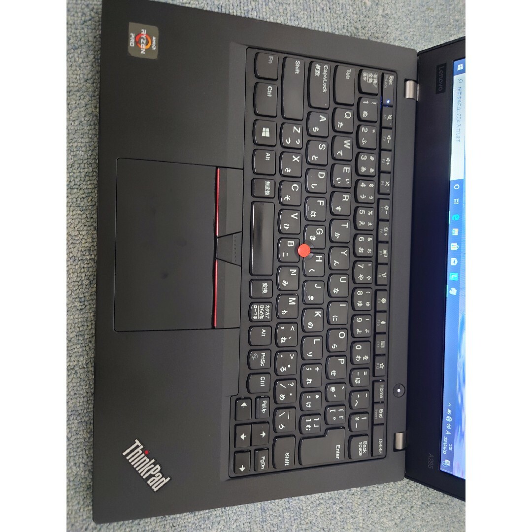 ②小型ゲーミング/Ryzen 5 PRO 2500U/Thinkpad A285-