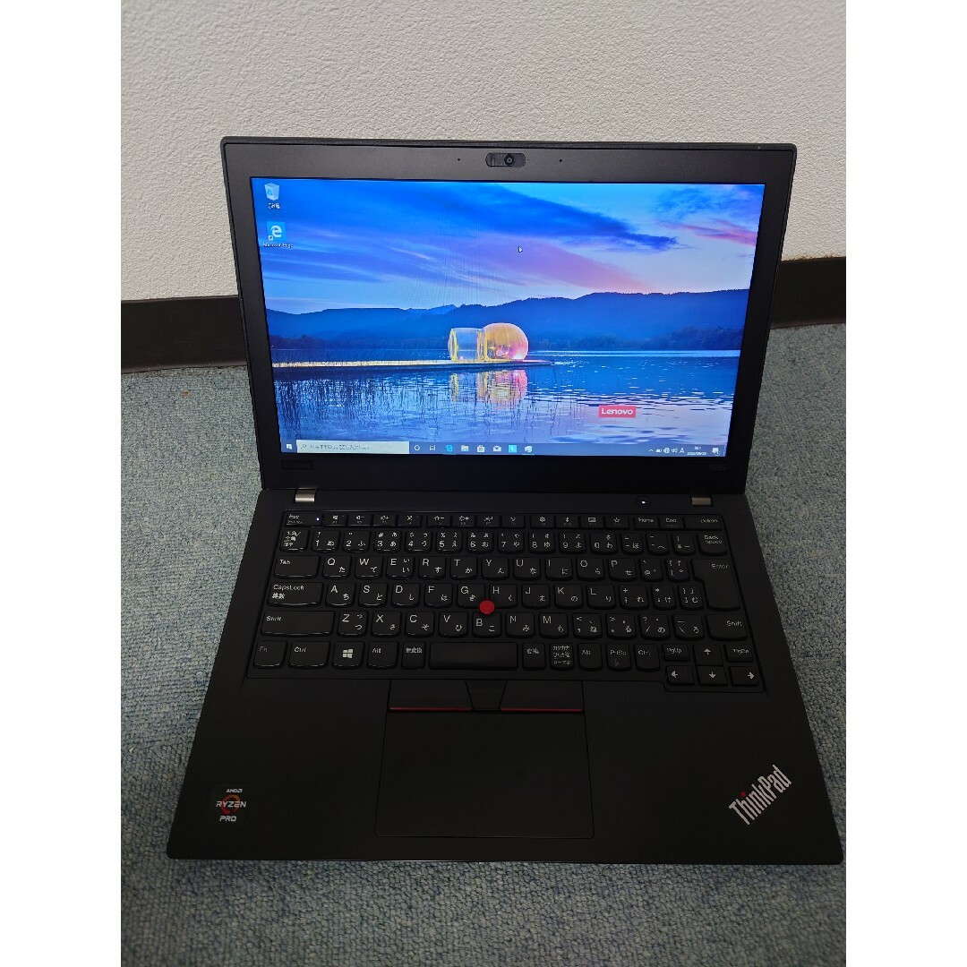 ②小型ゲーミング/Ryzen 5 PRO 2500U/Thinkpad A285-
