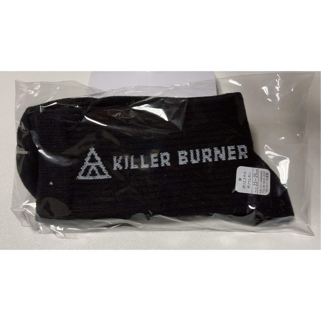 値下げ✨倖田來未プロデュース KILLER BURNER 15包×5 コスメ/美容のダイエット(ダイエット食品)の商品写真