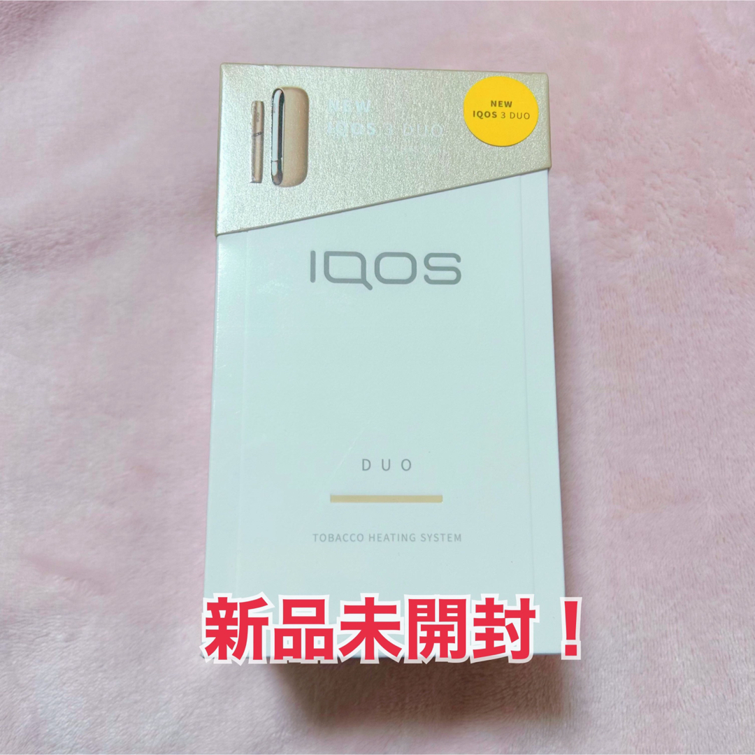 アイコス　IQOS　新品　未開封