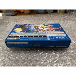 GBA ボクらの太陽 株主御優待版 完品 純正 動作確認 状態画像参照 ゲ