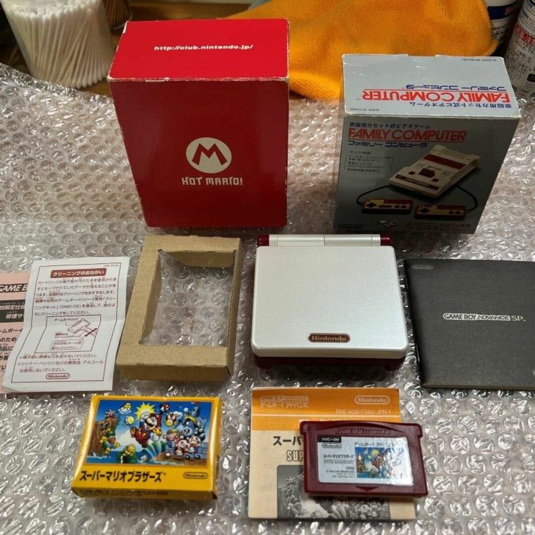 GBA SP 非売品 純正 動作品 ゲームボーイアドバンスSP-