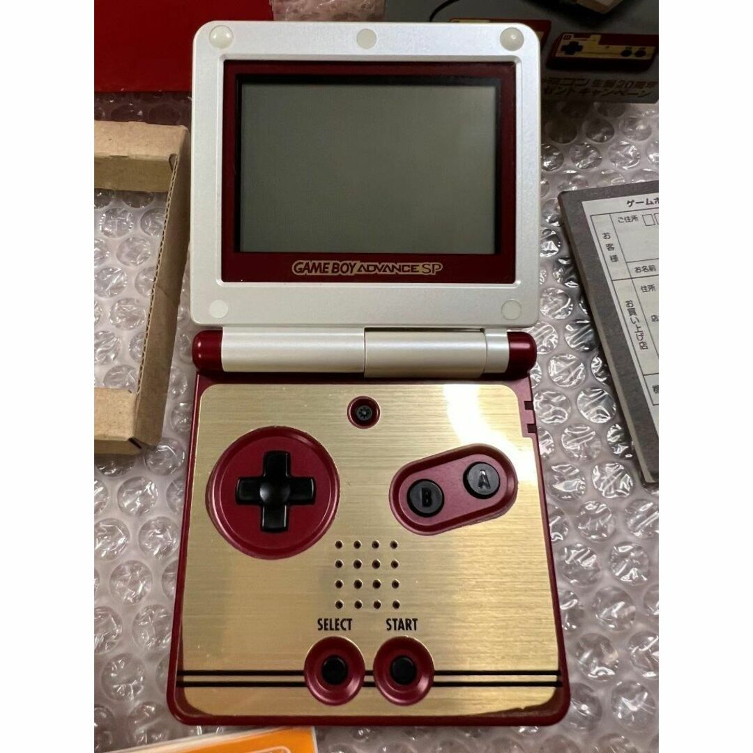 GBA SP 非売品 純正 動作品 ゲームボーイアドバンスSP-