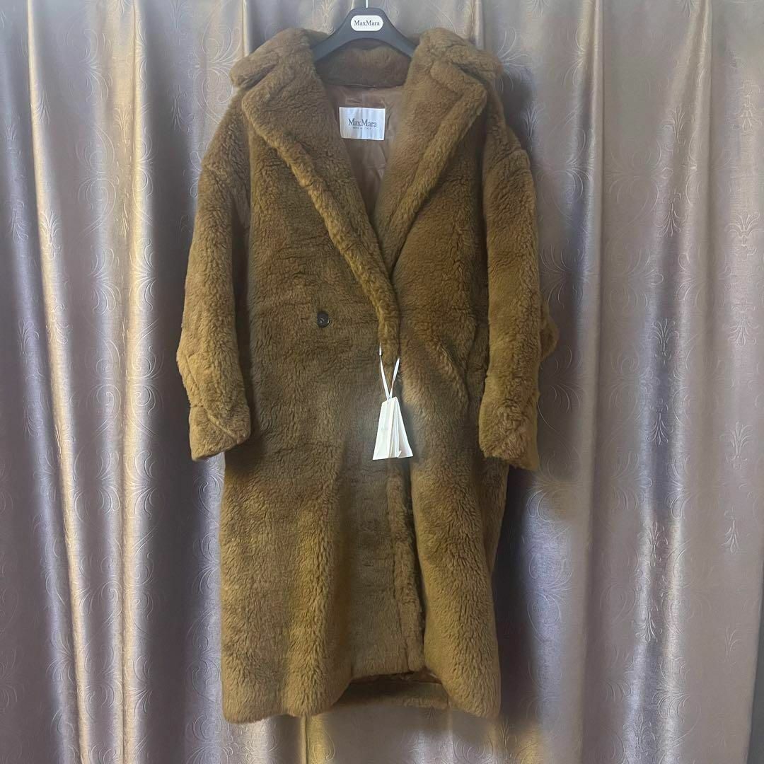 MaxMara マックスマーラー　アウター　ジャケット