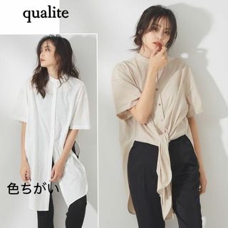 カリテ(qualite)の天然素材が気持ちいい♪　綿麻　スリットロングカットソー　フリーサイズ　ベージュ(ロングワンピース/マキシワンピース)