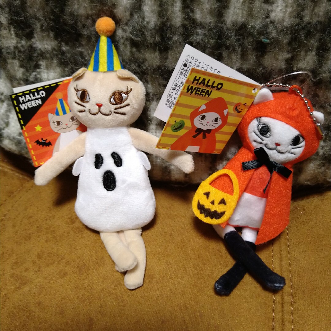 カルディ　くたくたネコ　ハロウィンバージョン | フリマアプリ ラクマ