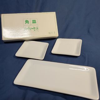 タカシマヤ(髙島屋)の高島屋 非売品 角皿 パーティセット  3枚入り(食器)