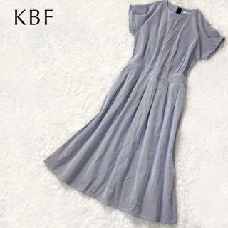 ケービーエフ(KBF)の【美品】KBF ヘアラインストライプ シャツワンピース ミディ丈 Aライン 青(ロングワンピース/マキシワンピース)