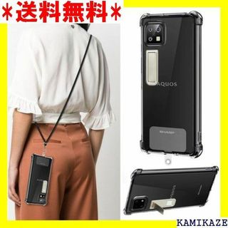 ☆在庫処分 Ｈａｖａｙａ AQUOS Sense4 ケース 薄型 保護-全透明(その他)