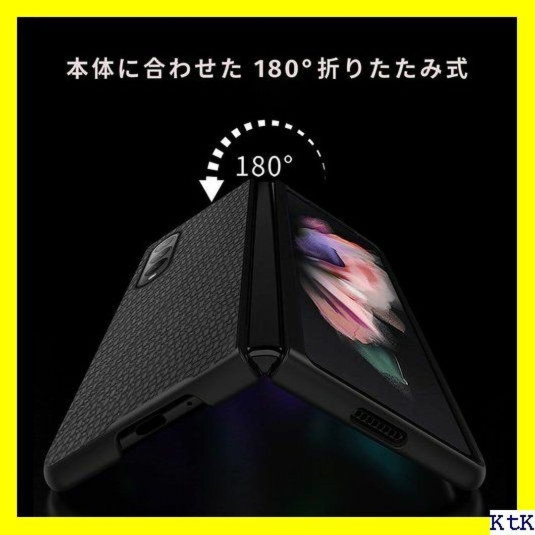 III PhoneBeat galaxy z fold3 ス グリーン 947 スマホ/家電/カメラのスマホアクセサリー(モバイルケース/カバー)の商品写真