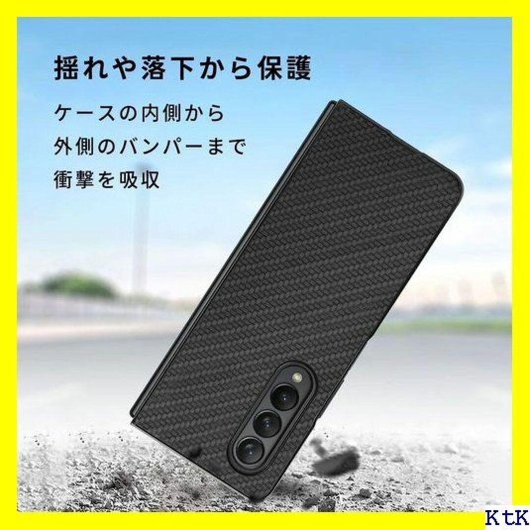 III PhoneBeat galaxy z fold3 ス グリーン 947 スマホ/家電/カメラのスマホアクセサリー(モバイルケース/カバー)の商品写真