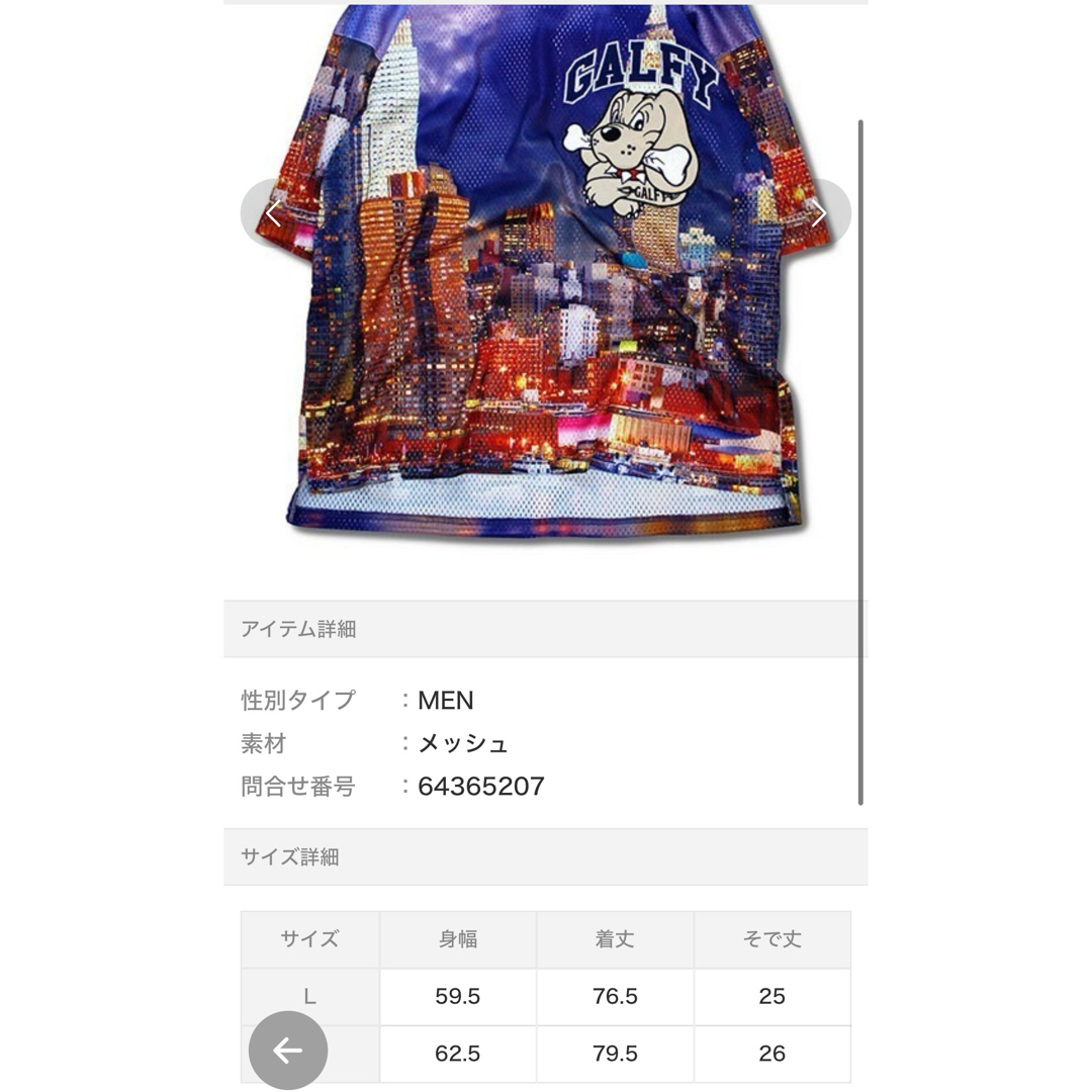 GALFY(ガルフィー)の未使用タグ付き　ガルフィ　世界のTシャツ メンズのトップス(Tシャツ/カットソー(半袖/袖なし))の商品写真