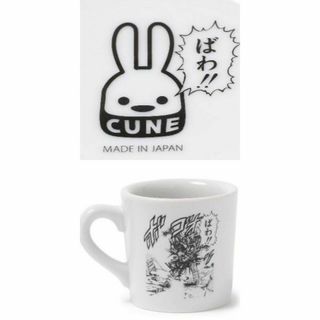 新品】2ページ目 - キューンの通販 2,000点以上 | CUNEを買うならラクマ