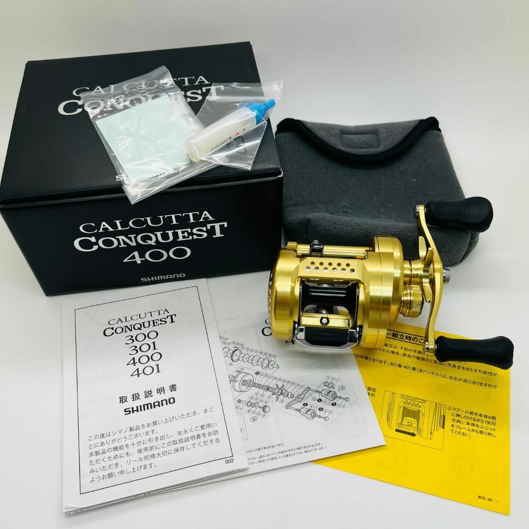 ポンパドー ビター 新品 18 カルカッタ コンクエスト 400 RIGHT 右