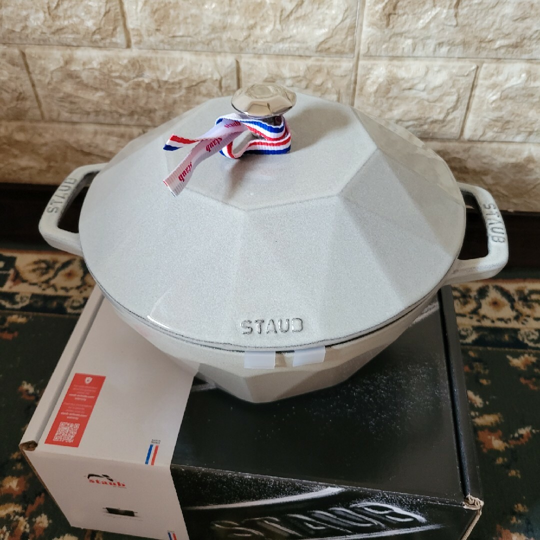 staub ダイヤモンドココット 22cm カンパーニュ | www.carmenundmelanie.at