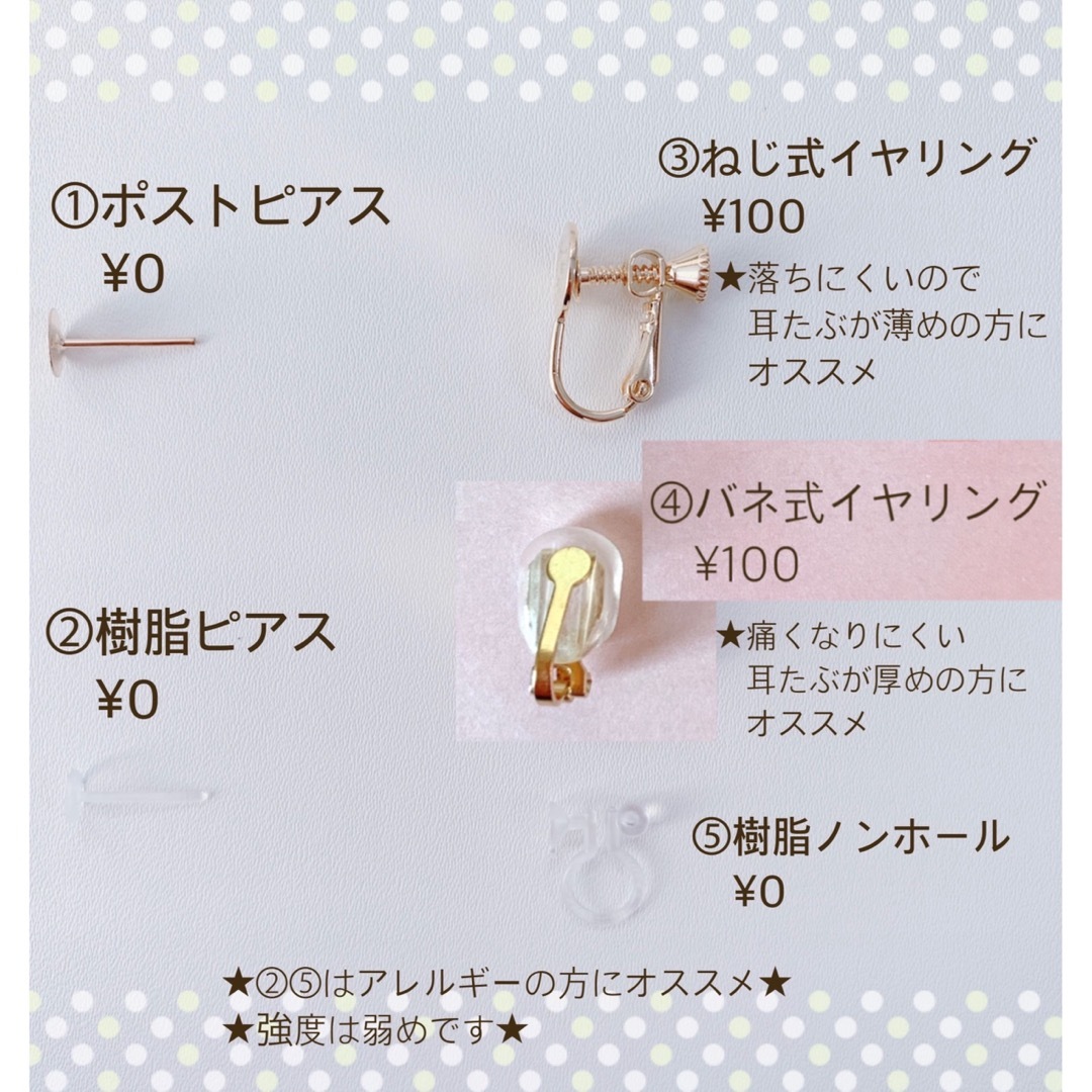 Julie 様専用】の通販 by Yunon♡'s shop|ラクマ