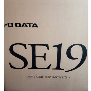 I・O DATA 19型スクエア液晶ディスプレイ LCD-AD192SEDSW-