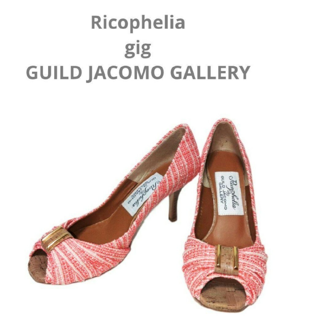 Mode et Jacomo(モードエジャコモ)の✨Ricophelia★レディース★パンプス★ヒール★size23 レディースの靴/シューズ(ハイヒール/パンプス)の商品写真