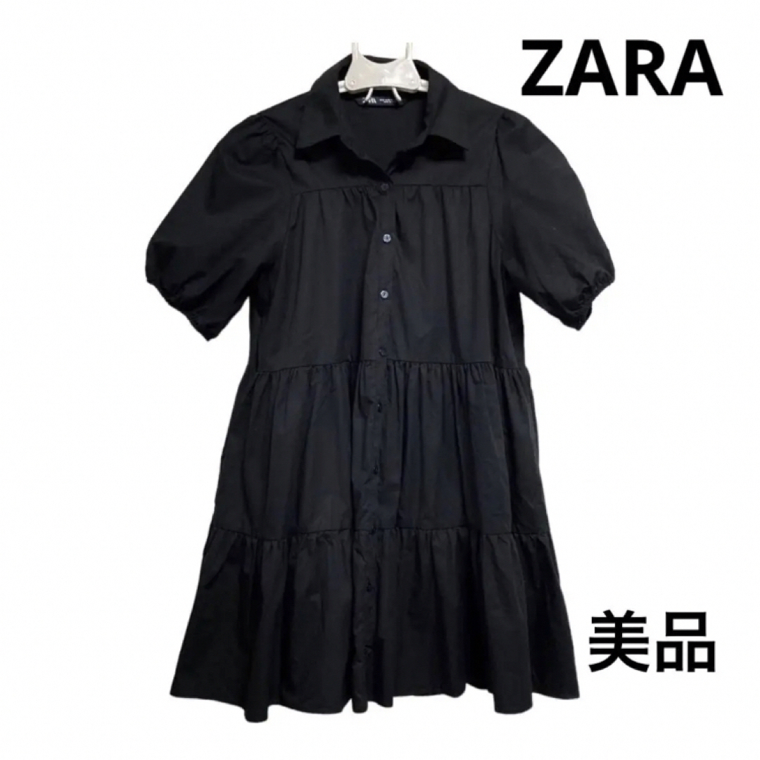 ZARA　ウール100% チュニックワンピース