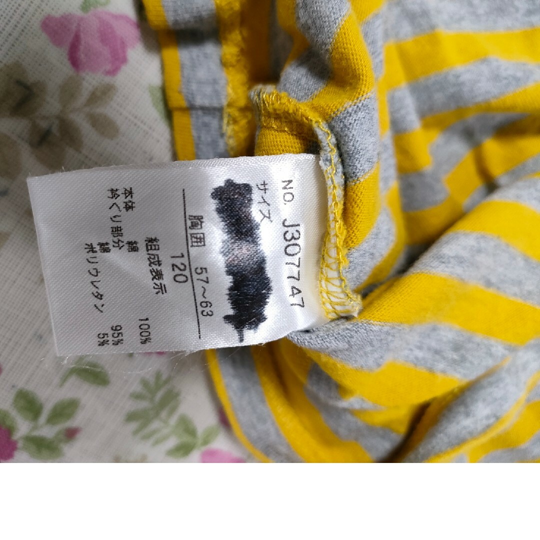 BREEZE　Tシャツ　120 キッズ/ベビー/マタニティのキッズ服男の子用(90cm~)(Tシャツ/カットソー)の商品写真